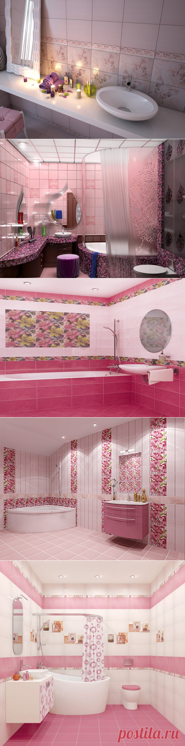 Дизайн ванной комнаты в розовом цвете