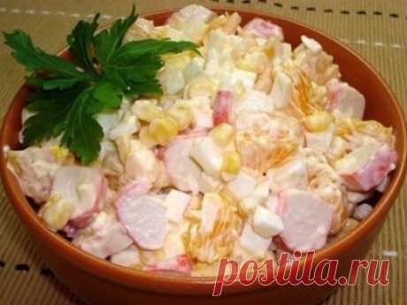 Салат с крабовыми палочками и апельсинами