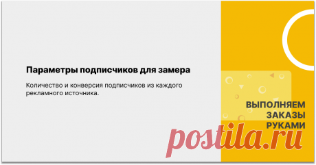 Вам нужно будет собирать эти данные, анализировать их и основываться только на них. Это поможет понимать, нужно ли что-то менять, вдруг где-то есть узкое место.