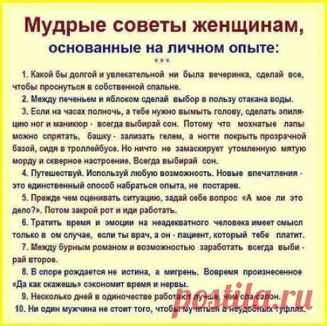 (78) Одноклассники