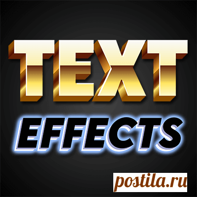 Free Photo Frame Effect - Image Effects | Pixiz