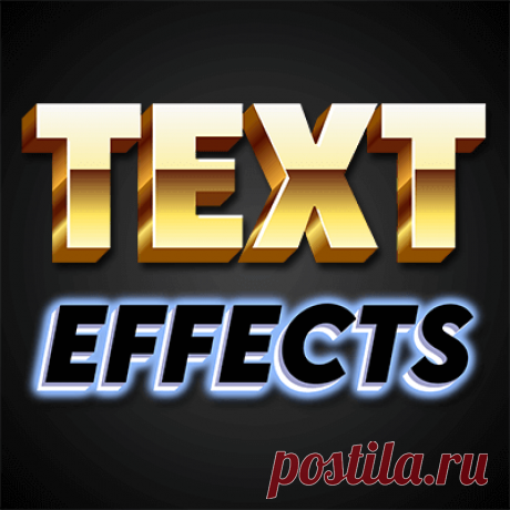 Free Photo Frame Effect - Image Effects | Pixiz