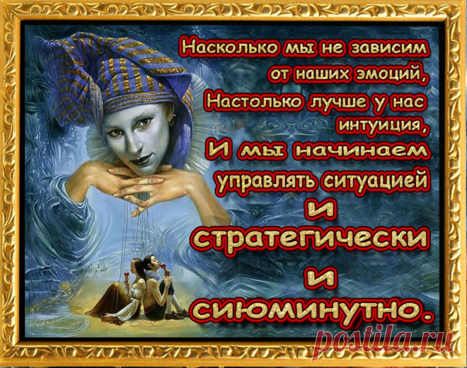 Лидер – человек, который ведёт за собой, контролирует свои мысли эмоции и самого себя
 Для управления массами необходимо для начала научится управлять собой, быть управляющим и исполнительным. 
Если вы способны управлять самим собой, значит, будьте уверены, в том, что повести за собой большее количество людей для Вас не составит труда. 
Лидер – это манипулятор и мотиватор.