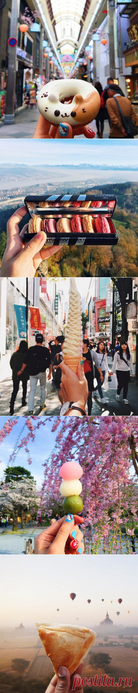 Девушка фотографирует сладости, которые пробует во время путешествий (15 фото)