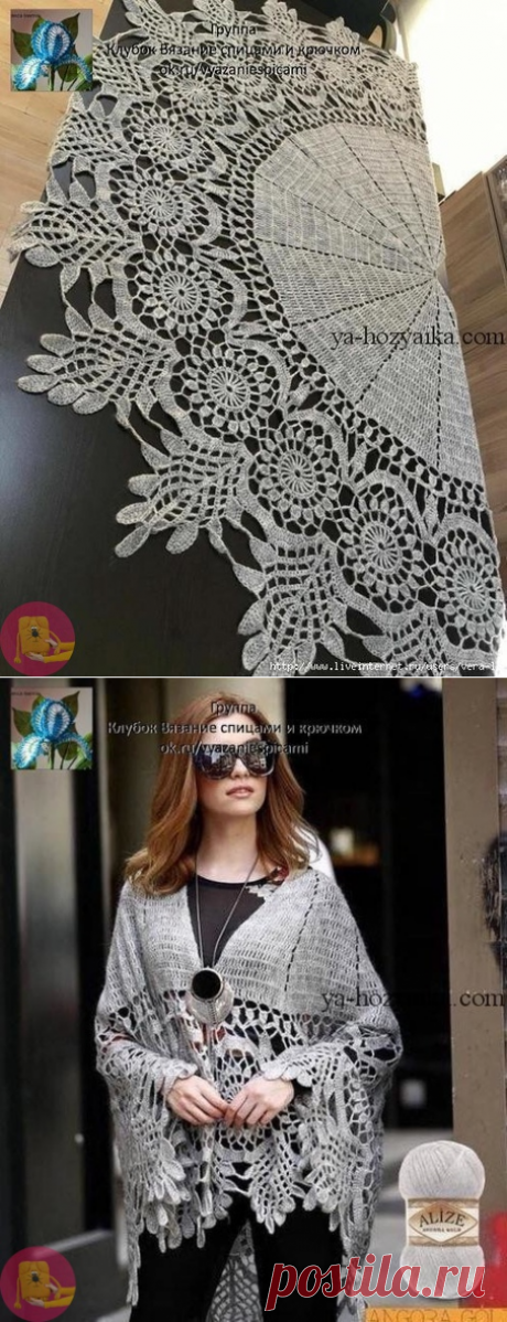 Очень красивая шаль крючком — Сделай сам, идеи для творчества - DIY Ideas