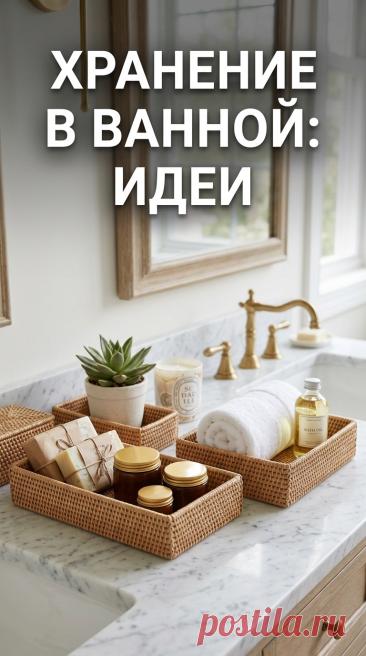 Экологическая мебель из лозы: устойчивое производство	Изучите экологическое производство мебели из лозы. Курс охватывает устойчивый сбор материала, переработку, минимальное воздействие на природу и сертификацию. Научитесь создавать экологичную мебель с нулевым отходом. Вносите вклад в сохранение природы с вашим ремеслом.