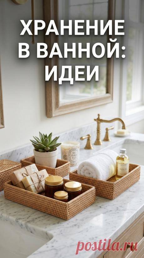Экологическая мебель из лозы: устойчивое производство	Изучите экологическое производство мебели из лозы. Курс охватывает устойчивый сбор материала, переработку, минимальное воздействие на природу и сертификацию. Научитесь создавать экологичную мебель с нулевым отходом. Вносите вклад в сохранение природы с вашим ремеслом.