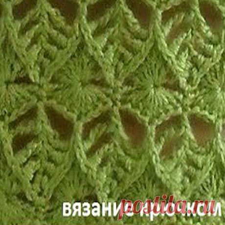 Как связать узор листья крючком