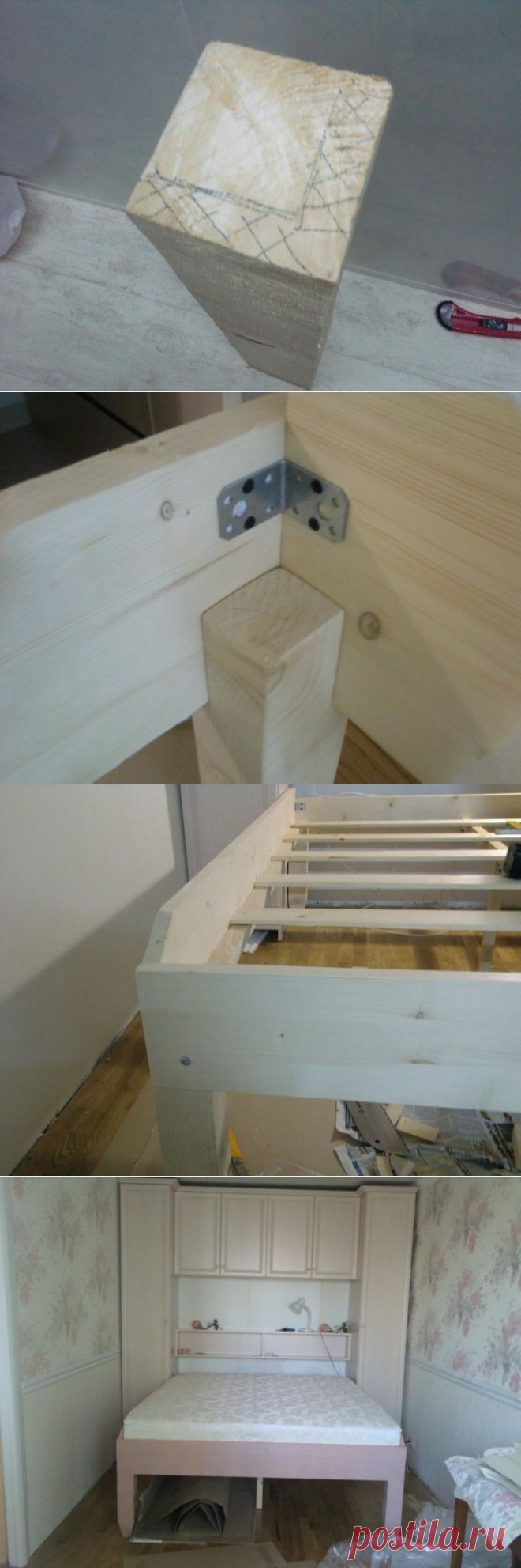 (+1) тема - И кровать можно самой построить! | Строительство и ремонт