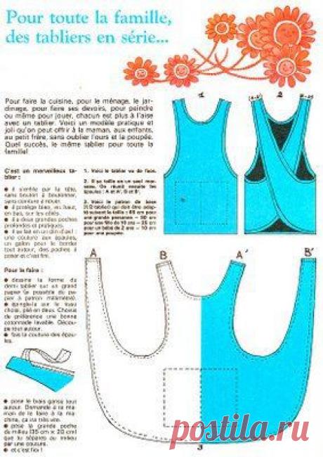 Самородки - Г-жа Шоколад