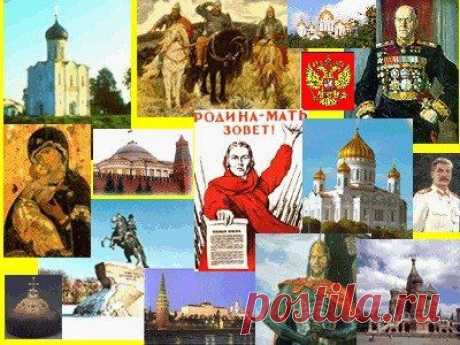 Историки,предлагаю вам сыграть в одну игру / История цивилизаций!
