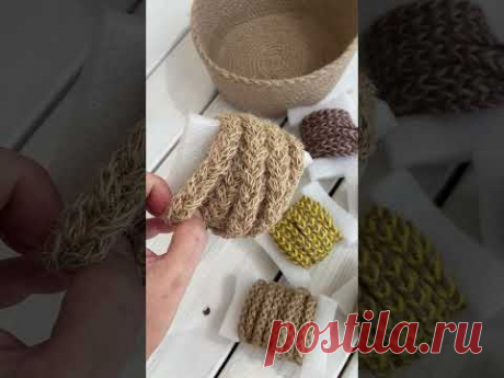 Набор для рукоделия из джута