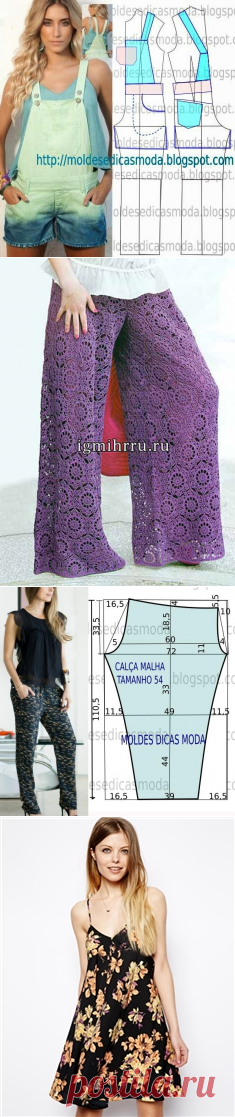 летние брюки - Самое интересное в блогах
