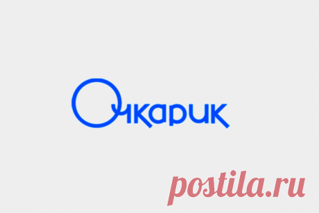 Очкарик: интернет-магазин, официальный сайт с контактными линзами и очками, салоны оптики, вакансии, проверка зрения, телефон горячей линии, контакты, сертификаты