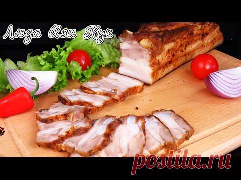 МИРОВАЯ МЯСНАЯ ЗАКУСКА на все времена Лучше колбасы ГРУДИНКА (Cало) в духовке Люда Изи Кук мясо 2021