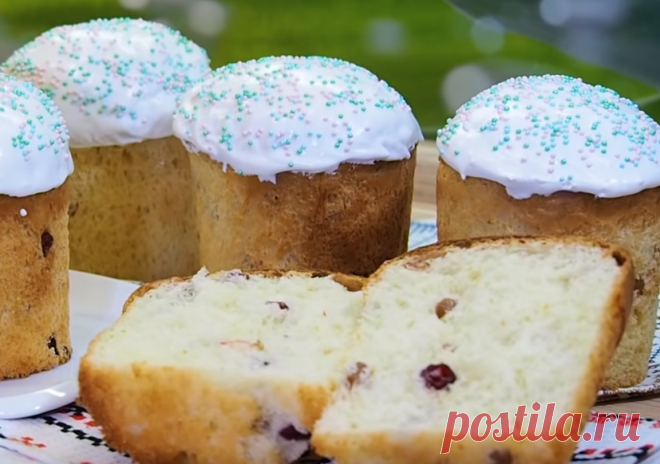 Самый простой и вкусный рецепт кулича на Пасху 2020 Года 100% результат гарантирован!!! Все отлично поднимется, и также отлично пропечется. А вкус получится такой, что Вы захотите скушать сразу весь кулич.
