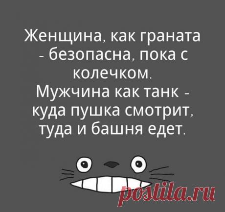 25 ВЕСЁЛЫХ И ОСТРОУМНЫХ ИЛЛЮСТРАЦИЙ ДЛЯ ХОРОШЕГО НАСТРОЕНИЯ. | Сайт Союза Юмористов