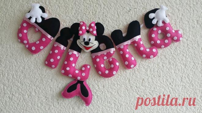 Вот как то так получилось