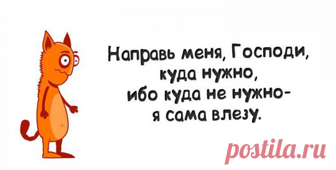 (1) Фитнес для мозга - Хроника