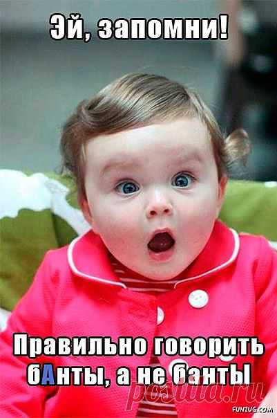 Р.Я.