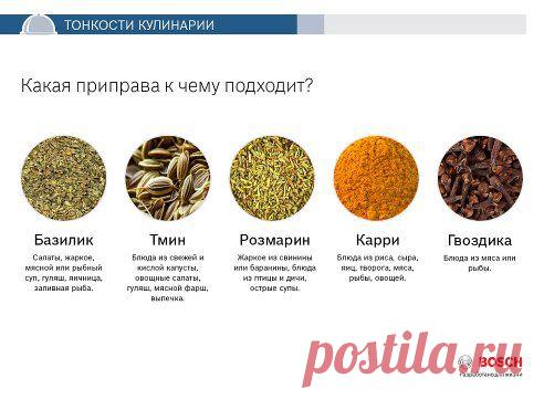 Все секреты домашнего хозяйства в нашем сообществе! Подписывайтесь http://www.ok.ru/boschhomerussia