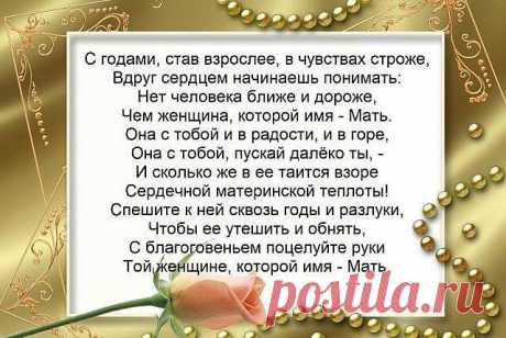 (85) Одноклассники