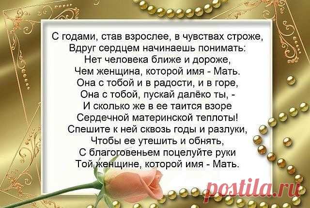 (85) Одноклассники