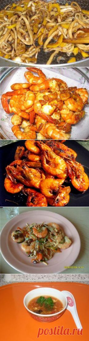 Китайская кухня (121 рецепт блюд)
