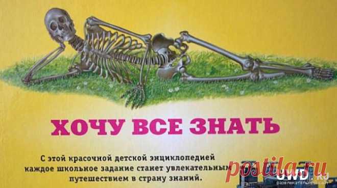 детское евровидение – каникулы: 457 изображений найдено в Яндекс.Картинках