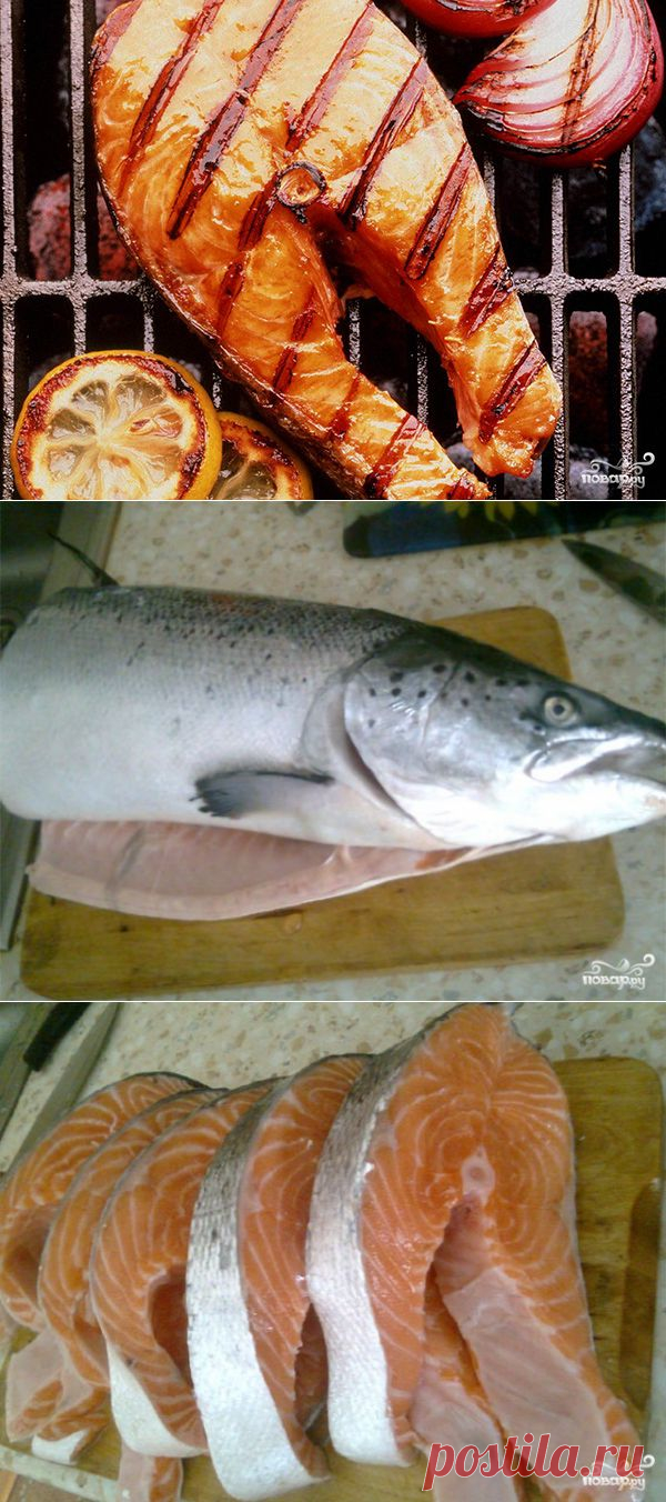 Шашлык из семги на решетке - пошаговый кулинарный рецепт на Повар.ру