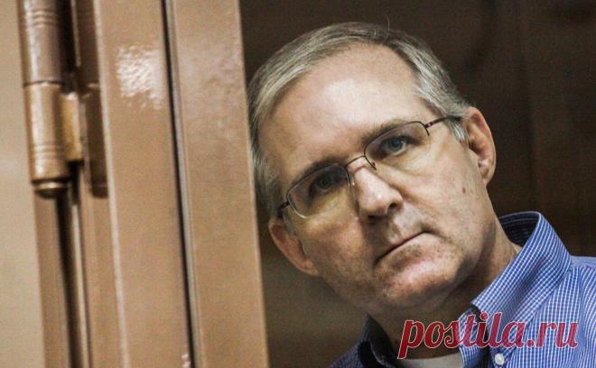 Посольство США сообщило о звонке Уилану после драки в колонии. Во время конфликта «на бытовой почве» заключенный колонии, где находится Уилан, ударил американца рукой по лицу, сообщили во ФСИН. Сотрудники посольства США позвонили Уилану, чтобы убедиться, что тот получает медицинскую помощь