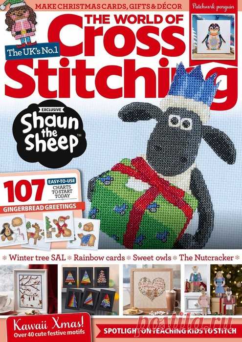Коллекция вышивки в журнале «The World of Cross Stitching - Special 2022» | Журналы Журнал The World of Cross Stitching вдохновит каждого вышивальщика. В каждом номере представлены самые лучшие образцы вышивки крестом, советы экспертов и подробные технические характеристики, а также новости о продуктах, письма и рассказы читателей, конкурсы и розыгрыши призов.