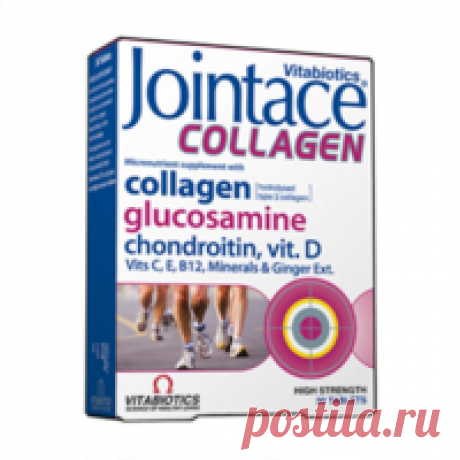 JOINTACE COLLAGEN VITABIOTICS 30 tablets UK