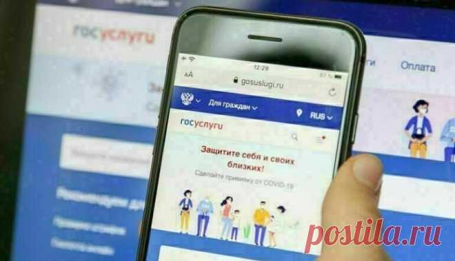 Какие льготы и услуги предоставляются автоматически