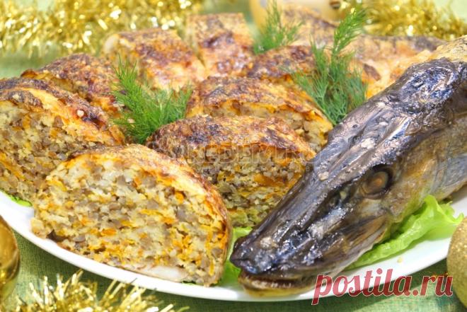 Закуска «По щучьему велению» – Рецепт с фото. Рецепты. Закуски