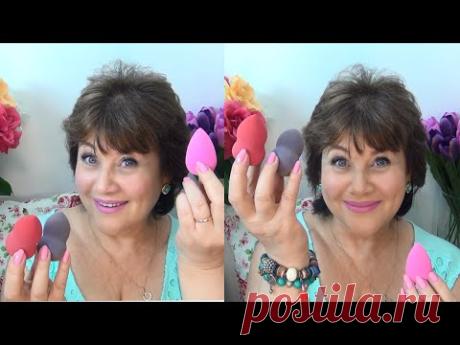 Косметические аксессуары + СРАВНЕНИЕ BEAUTY BLENDERов