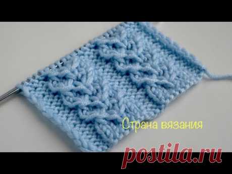 Узоры спицами. Фантазийный узор.  Knitting patterns. Fantasy pattern.