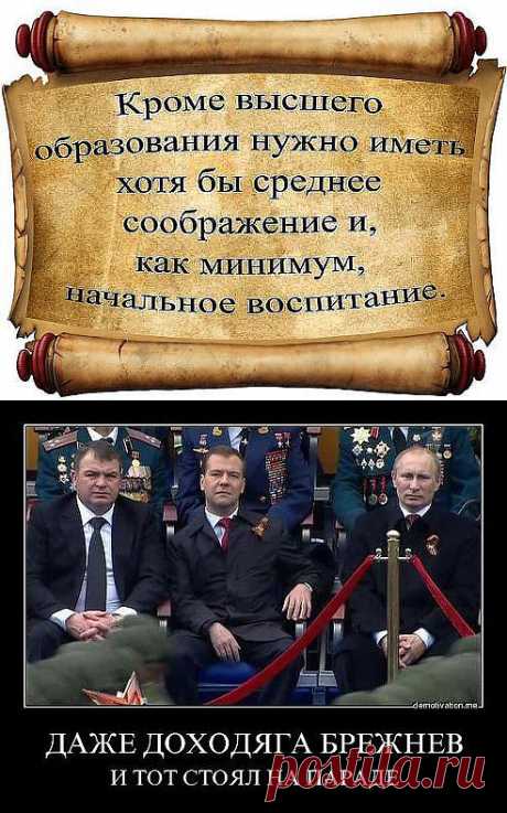 (38) Одноклассники