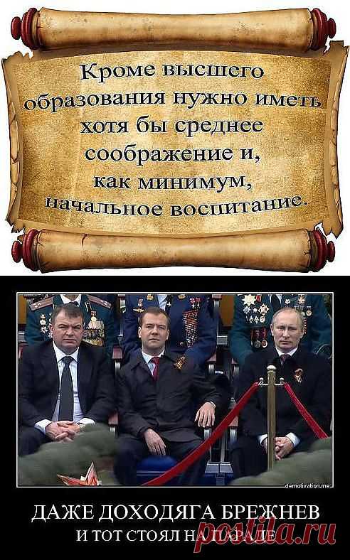 (38) Одноклассники