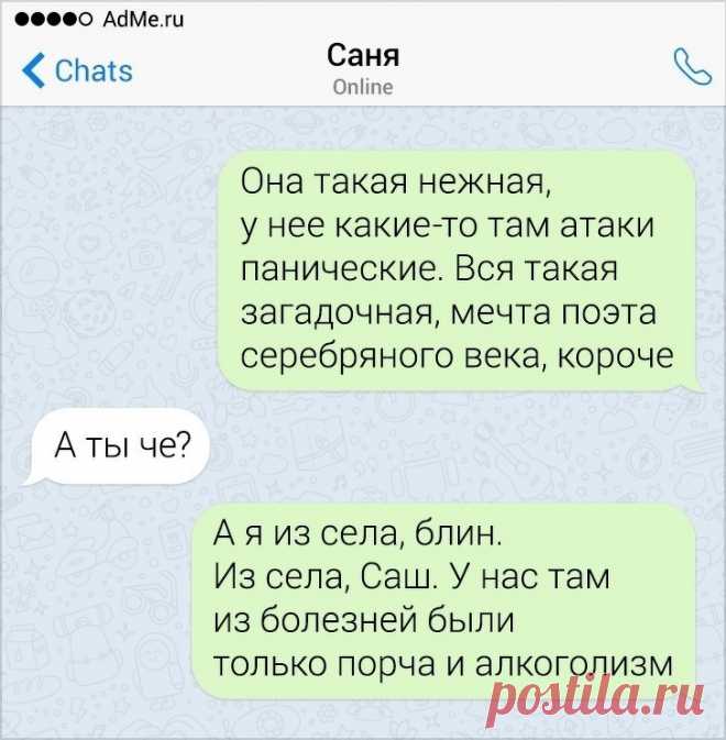 ,