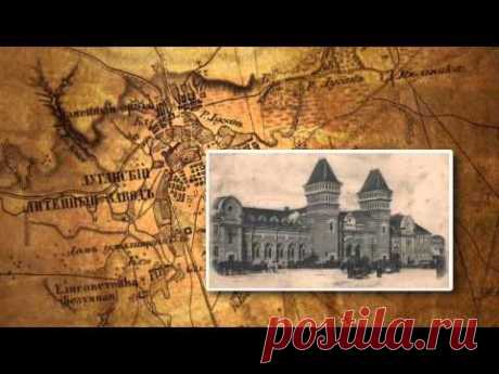 История Новороссии - YouTube