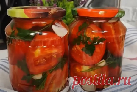Просто нарежьте помидоры! Вкусные помидоры на зиму, без стерилизации!   
Сегодня мы приготовим очень вкусные сладкие помидоры на зиму. Это блюдо готовится легко и быстро. Начинаем!

Ингредиенты:
Рассол и специи рассчитаны на 1 л воды:
 Помидоры - сколько влезут
 Чеснок - 6 зубчика
 Душистый перец - по 3шт на 1 банку
 Черный горошек - по 6шт на 1 банку
 Петрушка
 Сахар -140гр(6ст/л
 Соль -1ст/л с горкой
 Уксус 9% - 50 мл(5ст/л)
 Кипяток 

Этапы приготовления:
1. Помидоры тщ...