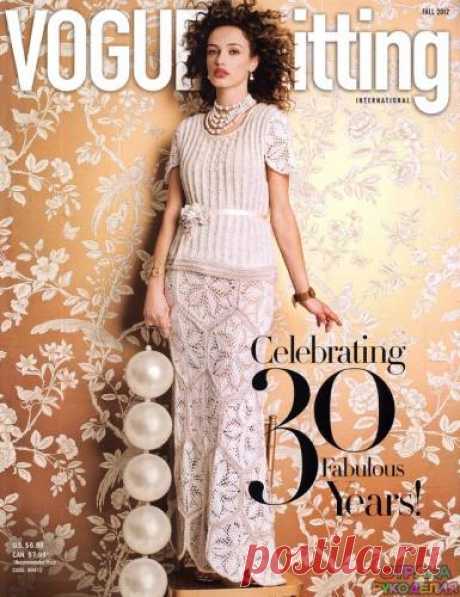 Vogue Knitting Fall 2012 - Нерусские журналы - Журналы по рукоделию - Страна рукоделия