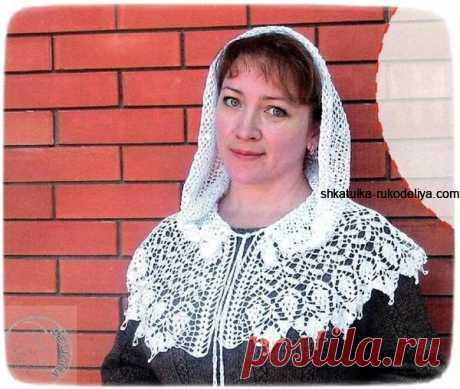 Белая накидка для храма крючком. Легкий ажурный капор для входа в храм крючком  Связать накидку-капюшон для храма очень просто. Для этого потребуется 200 гр. белой пряжи и крючок No 2,5.
Набрать цепочку из воздушных петель. 
Для того, чтобы определить плотность вязания, связать образец узора, который будет украшать капюшон. Затем следует рассчитать количество петель, нужное для выполнения этой работы.
В данном случае, длина окружности капюшона равна 35 см.
Нужно связать цепочку из 30 воздушных…