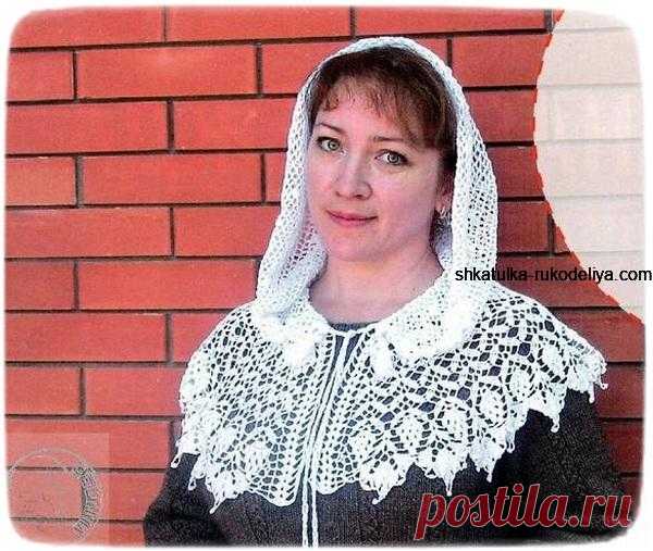 Белая накидка для храма крючком. Легкий ажурный капор для входа в храм крючком  Связать накидку-капюшон для храма очень просто. Для этого потребуется 200 гр. белой пряжи и крючок No 2,5.
Набрать цепочку из воздушных петель. 
Для того, чтобы определить плотность вязания, связать образец узора, который будет украшать капюшон. Затем следует рассчитать количество петель, нужное для выполнения этой работы.
В данном случае, длина окружности капюшона равна 35 см.
Нужно связать цепочку из 30 воздушных…