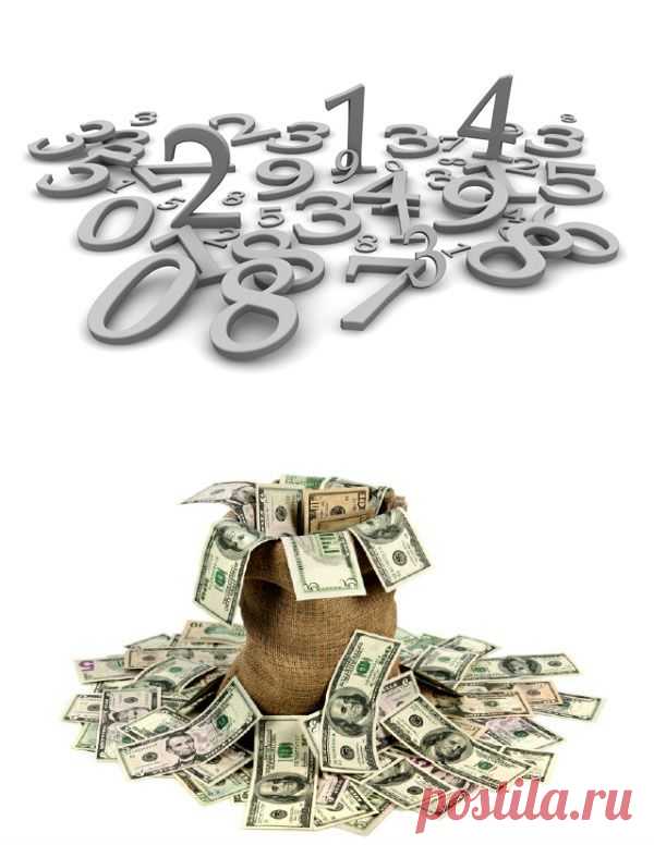 Как привлечь богатство по дате рождения