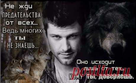 (7) КРАСИВЫЕ СТИХИ И ОТКРЫТКИ