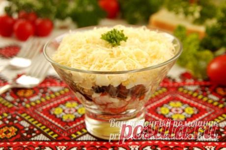 Салат "Званый ужин", рецепт с фото пошагово