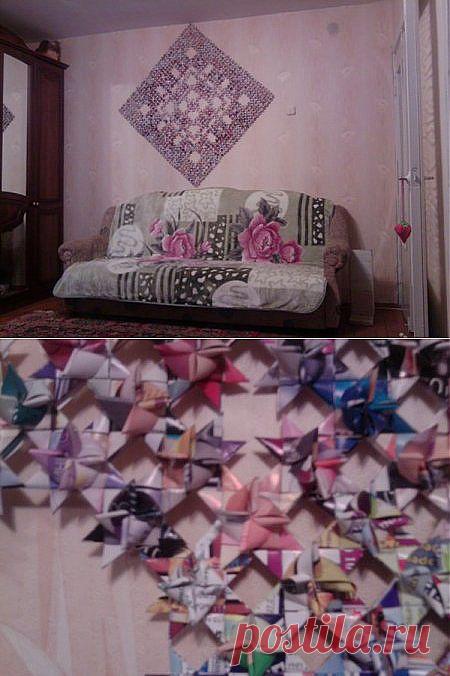 Коврик на стене из старых журналов | Умелые ручки