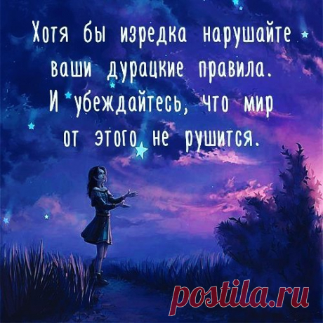 #субботатакаясуббота #суббота #субботаже